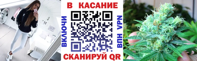 Купить закладку Alpha-PVP  Меф мяу мяу  ГАШ  Cocaine  Эртиль