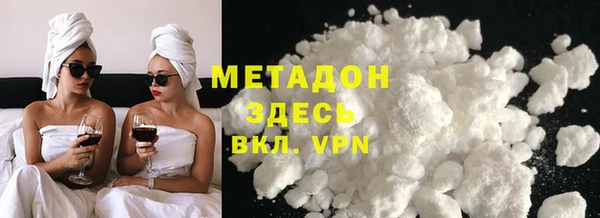 твердый Ельня