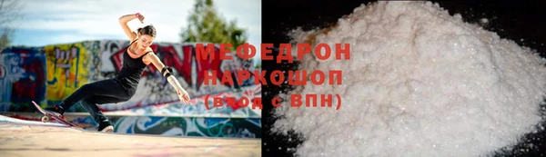 хмурый Заволжье