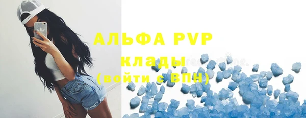 мефедрон Елизово