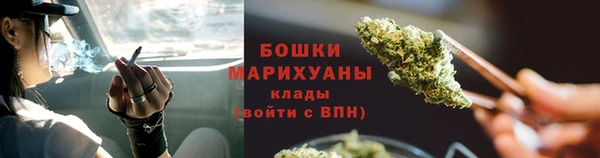 мефедрон Елизово