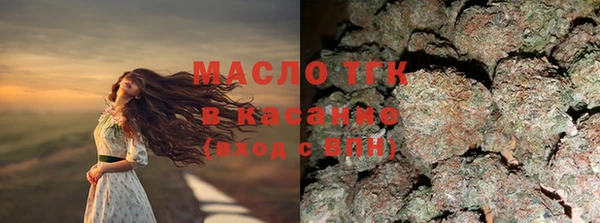 мефедрон Елизово