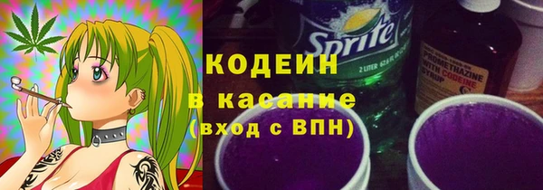 мефедрон Елизово