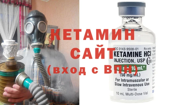 твердый Ельня